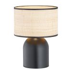 Emibig Table Lamp Aspen Steel Black | Suitable for 1x E27 - Max 15W