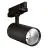Ledvance LED Track Spot 3-Phase Black 20W 2400lm - 940 Cool White| Best Colour Rendering
