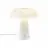 DFTP by Nordlux Table Lamp Glossy Marble and Glass White | 220mm - Suitable for 1x  E14
