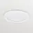 Philips LED Downlight Coreline DN145B 22.5W 2100lm 90D - 840 Cool White | 200mm - Dali Dimmable 