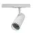 1-Phase Rail Spot Cylinder White | Suitable for GU10