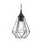 Eglo Pendant Tarbes Black | IP20 - Suitable for 1x E27 